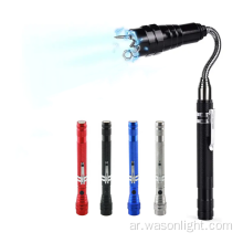 مصنع Telescoping Telescoping Magnetic Magnetic Tool مع مصابيح LED مشرقة مرنة التقاط مصباح LED مع الرقبة القابلة للتمديد